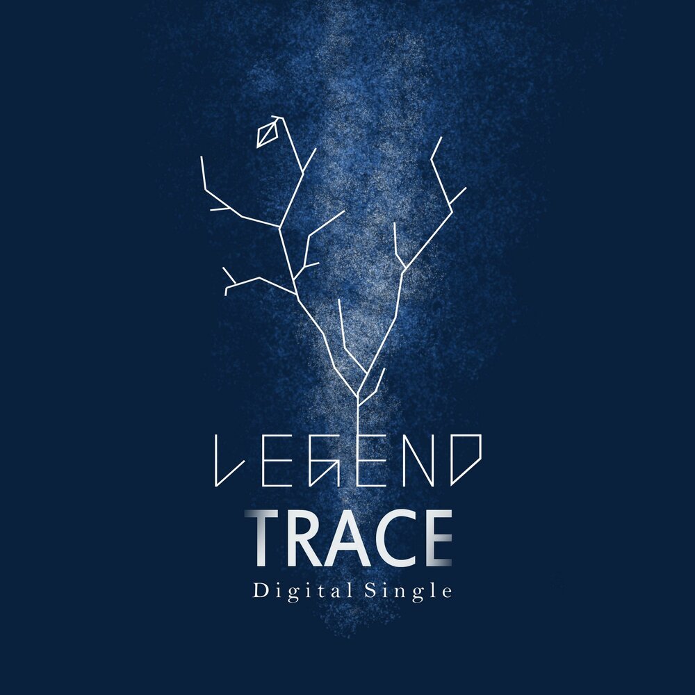 Track legend. Trace Single. Digital Trace. Альбом Легенда.