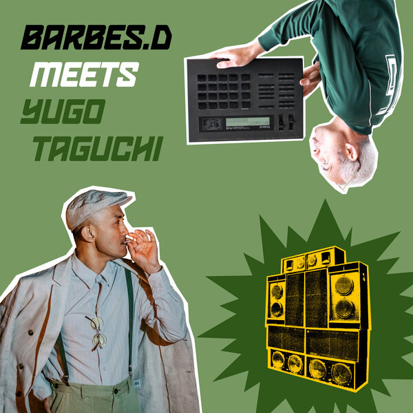 track-cover