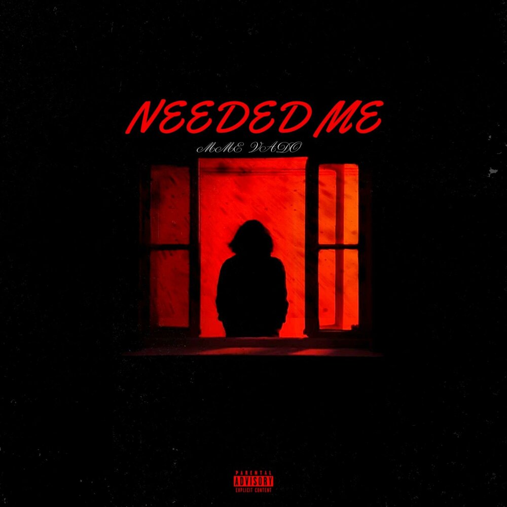 Музыка needed me