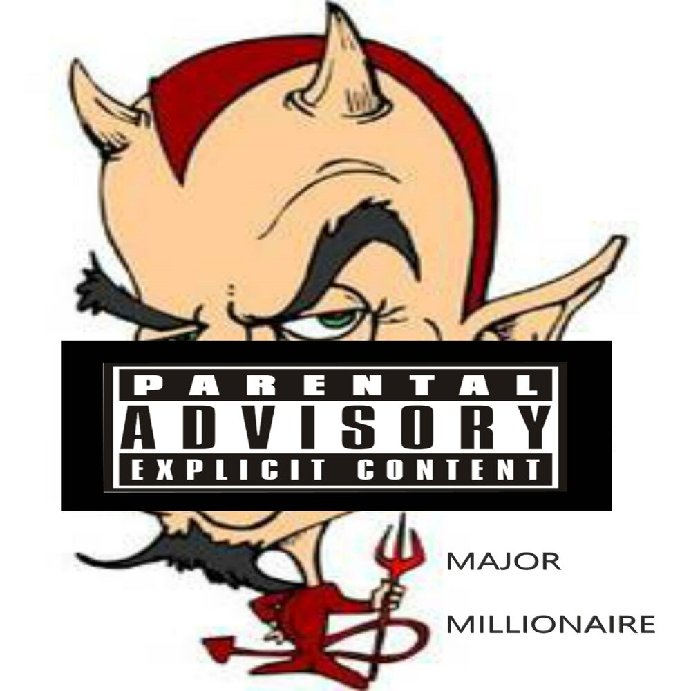 Present money. Childish major. Музыка money. Pedro's g major 21. Major music.