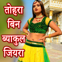 artist-cover