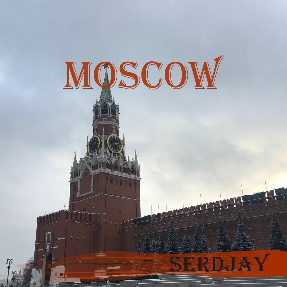 Moscow mp3. Песня Москоу у Кремля. Окей Москоу слушать.