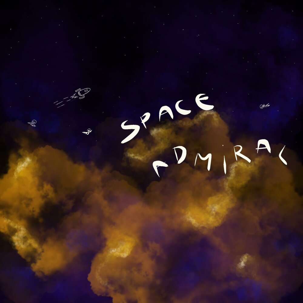 Space альбомы. Трек космос. Space Admiral. Песня по космос. Space fields
