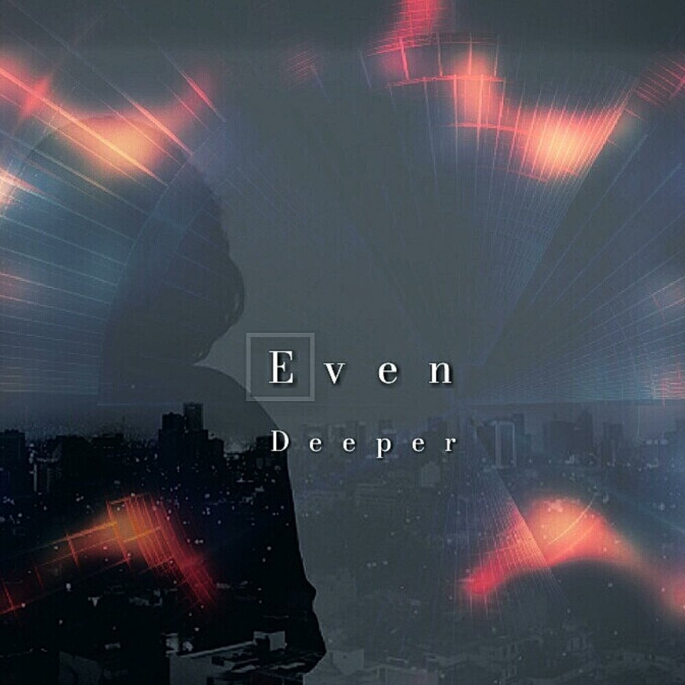 Even deeper. Виктория галлагер. Even deeper. Рик росс обложка. The deeper you dig.