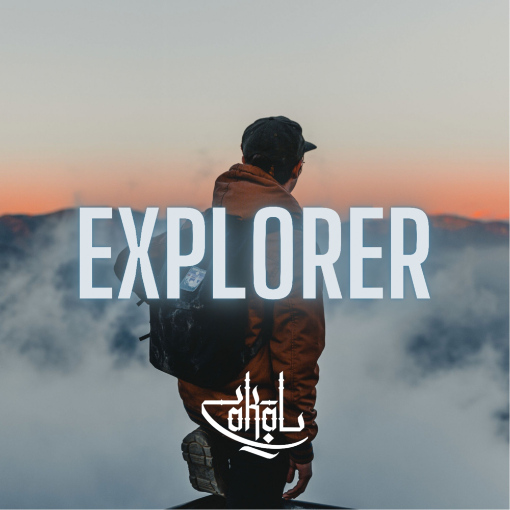 Explore песня