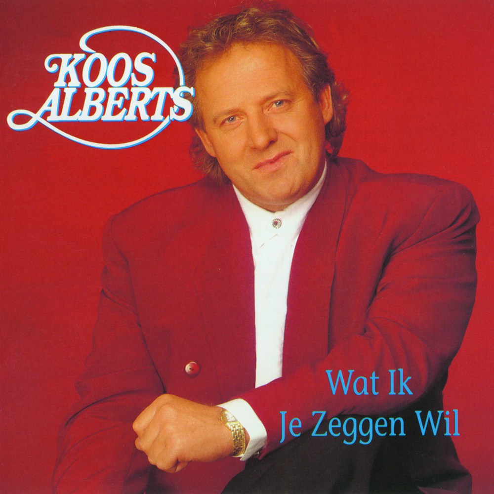 Ik will je. Ik wil je. Ik will je album. Ik wil je Joost. Ik will je Joost.