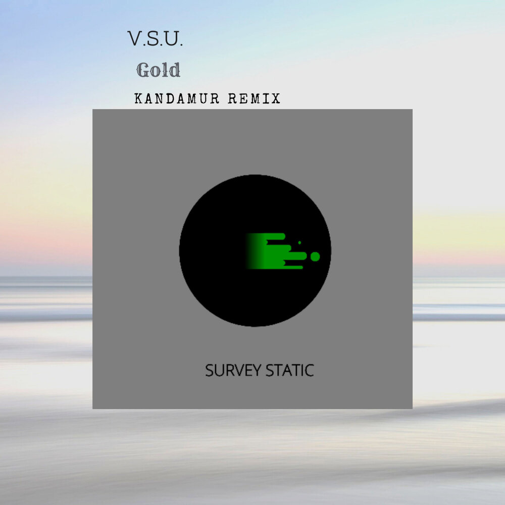 Динамичная композиция из геометрических фигур. Static movement visionary landscapes. Static movement - system overload. A_niko_music. Статичная музыка.