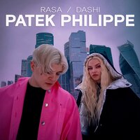 RASA, DASHI - PATEK PHILIPPE