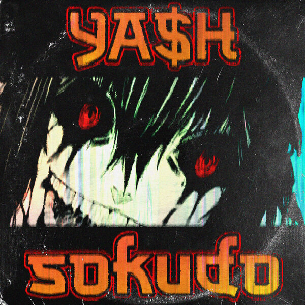 track-cover