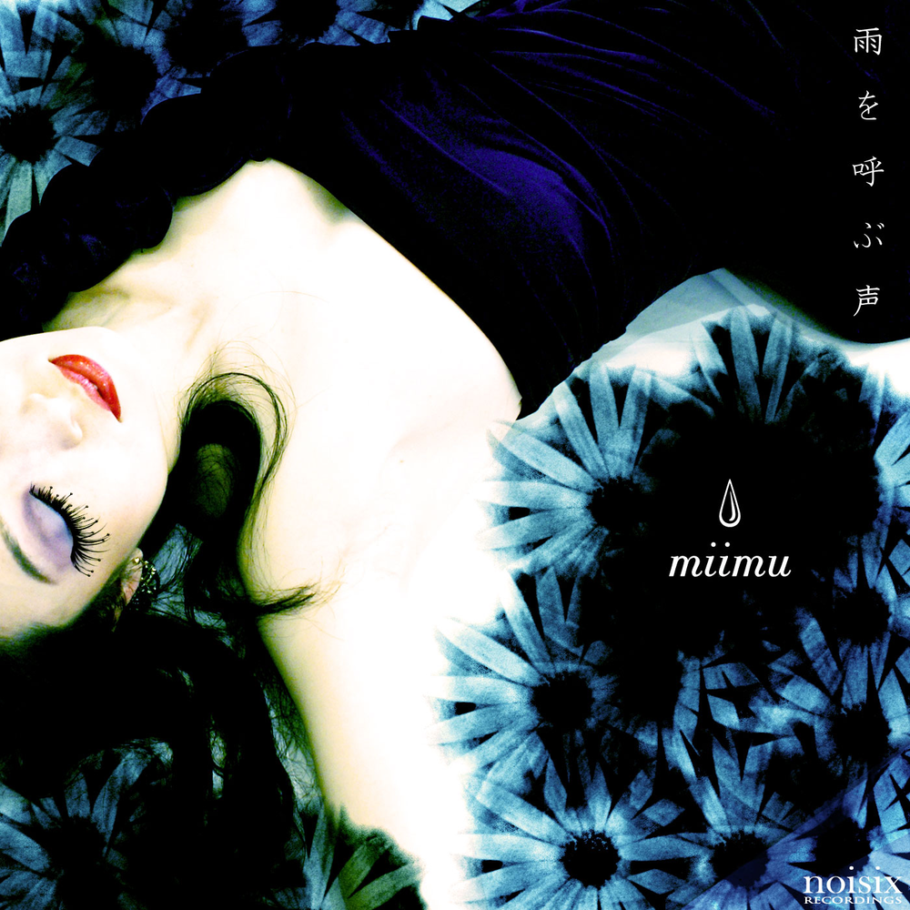 Im used to it powfu. Women wear umbrellas in the rain. Calling rain. Vulnerable cuban jamie. Calling rain.