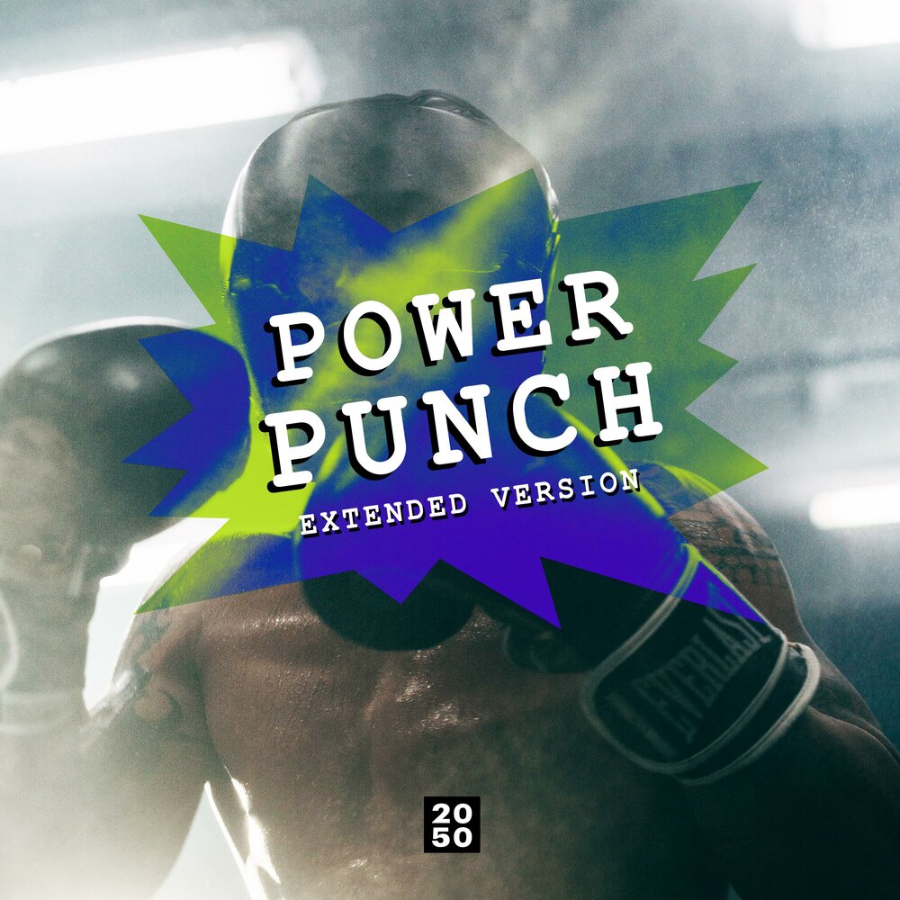 Punch powerglide. Power punch. power punch vr.