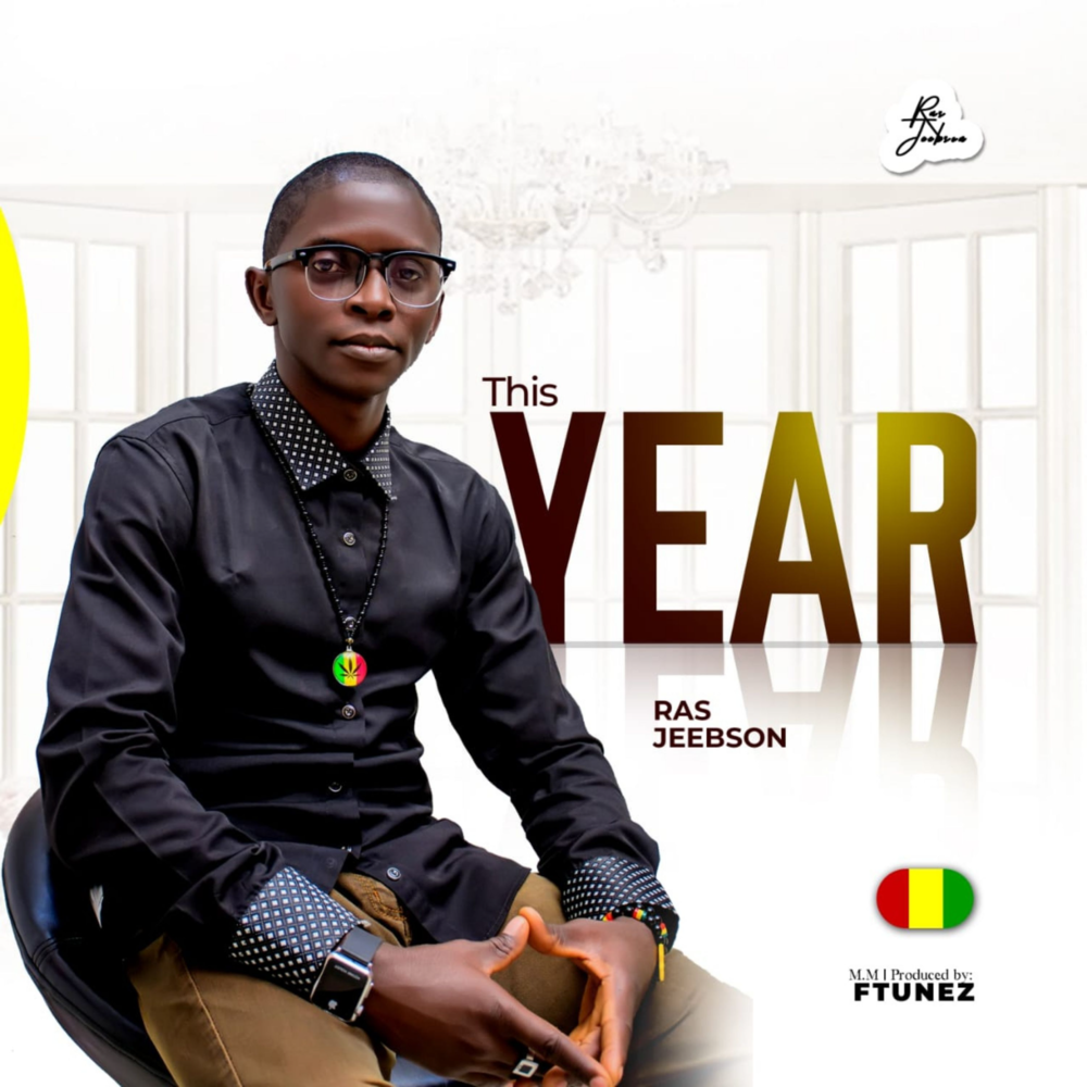 Всего один лишь только раз цветут сады. Один раз в год слушать. Один раз в год сады цветут текст. Сады цветут анна герман слова. Анна герман в саду цветы.