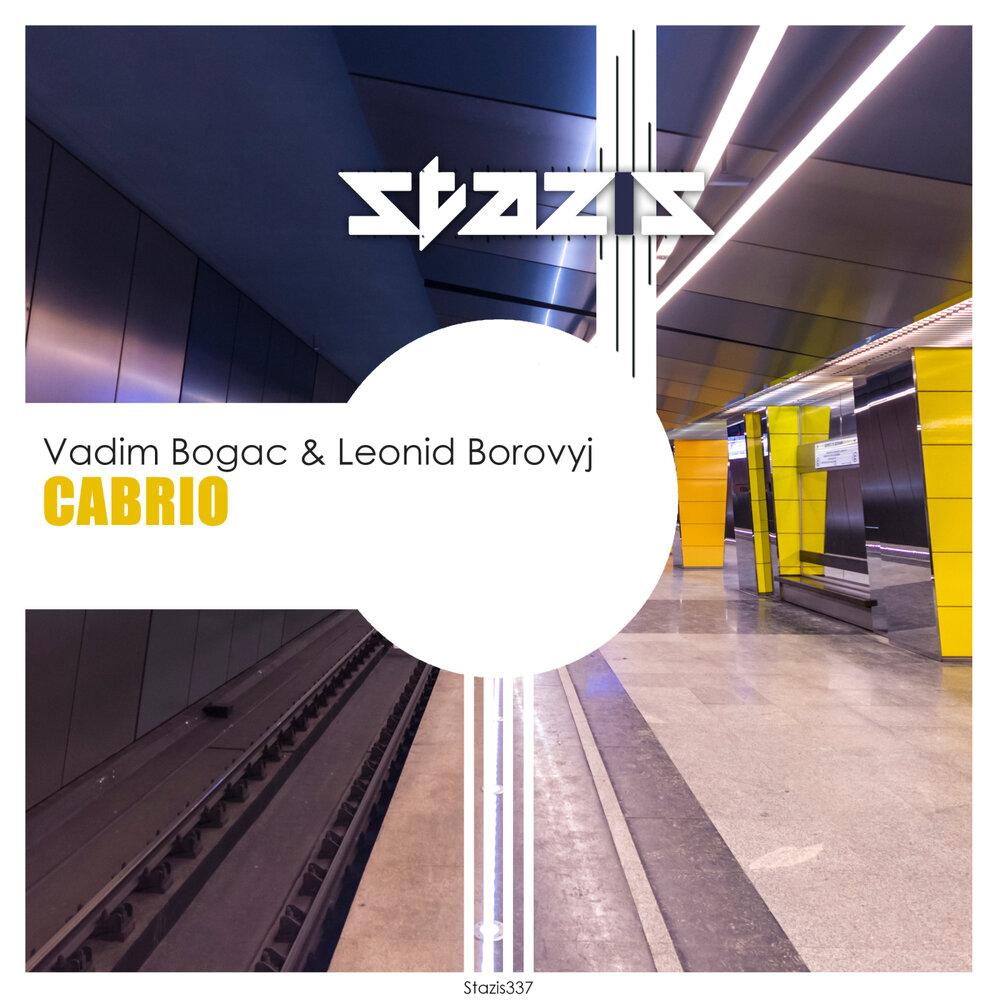 track-cover