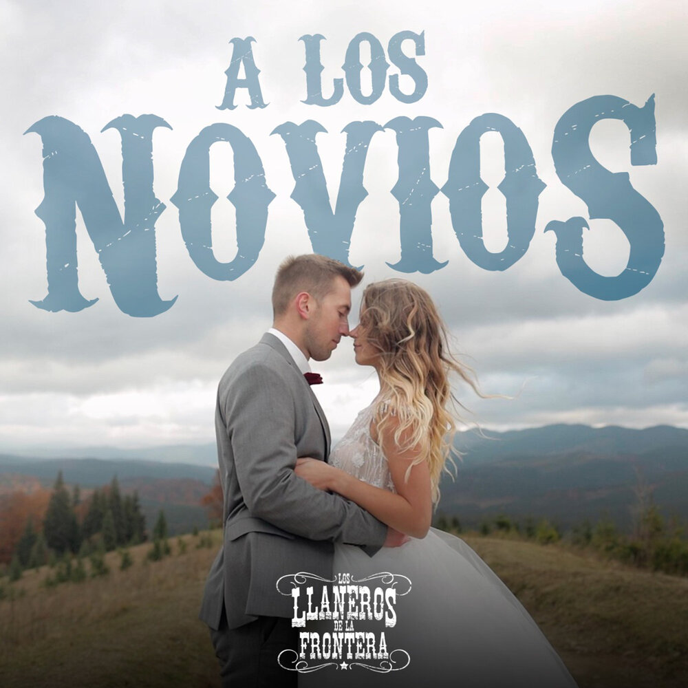 Los novios. Los novios группа.