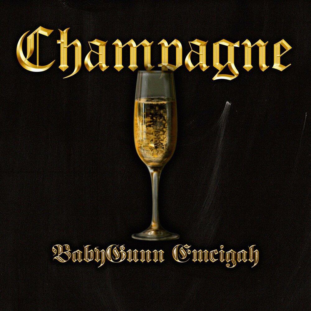 Шампанское слушать. Champagne песня.