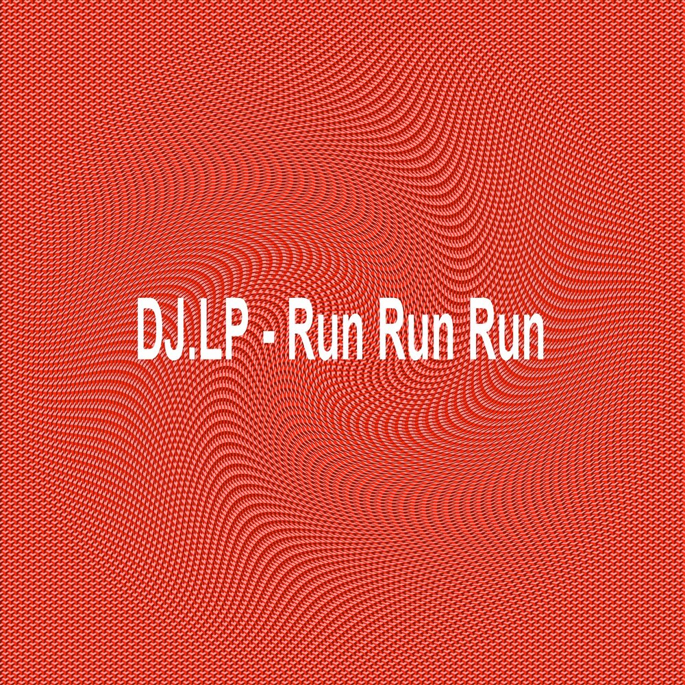 Dj run. Runp. Dj running. Dj tricky. Мелешкин сергей викторович 1980.