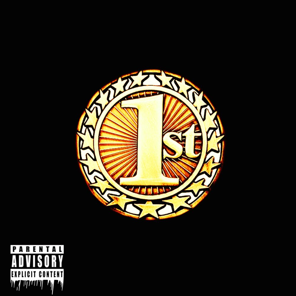 Uniqlo x jil sander пуховик. J first. Художник j letter. Первая аптечка johnson johnson. J first.