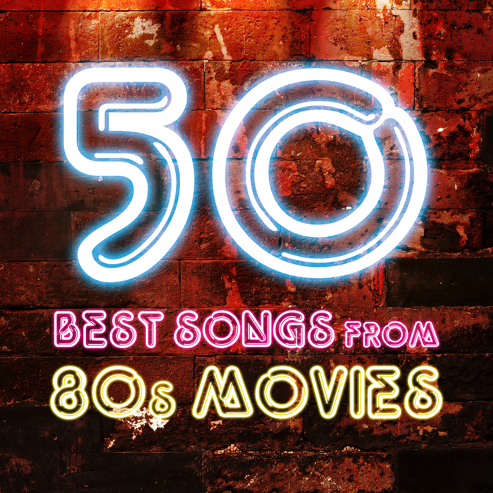 50 best. Best Songs. Movie Soundtrack all Stars обложка альбома.