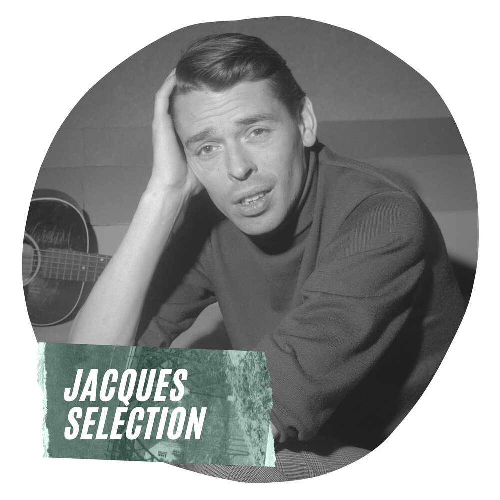 Жак Брель. Jacques Brel his Ultimate collection LP. Жак Брель песни слушать бесплатно без регистрации.