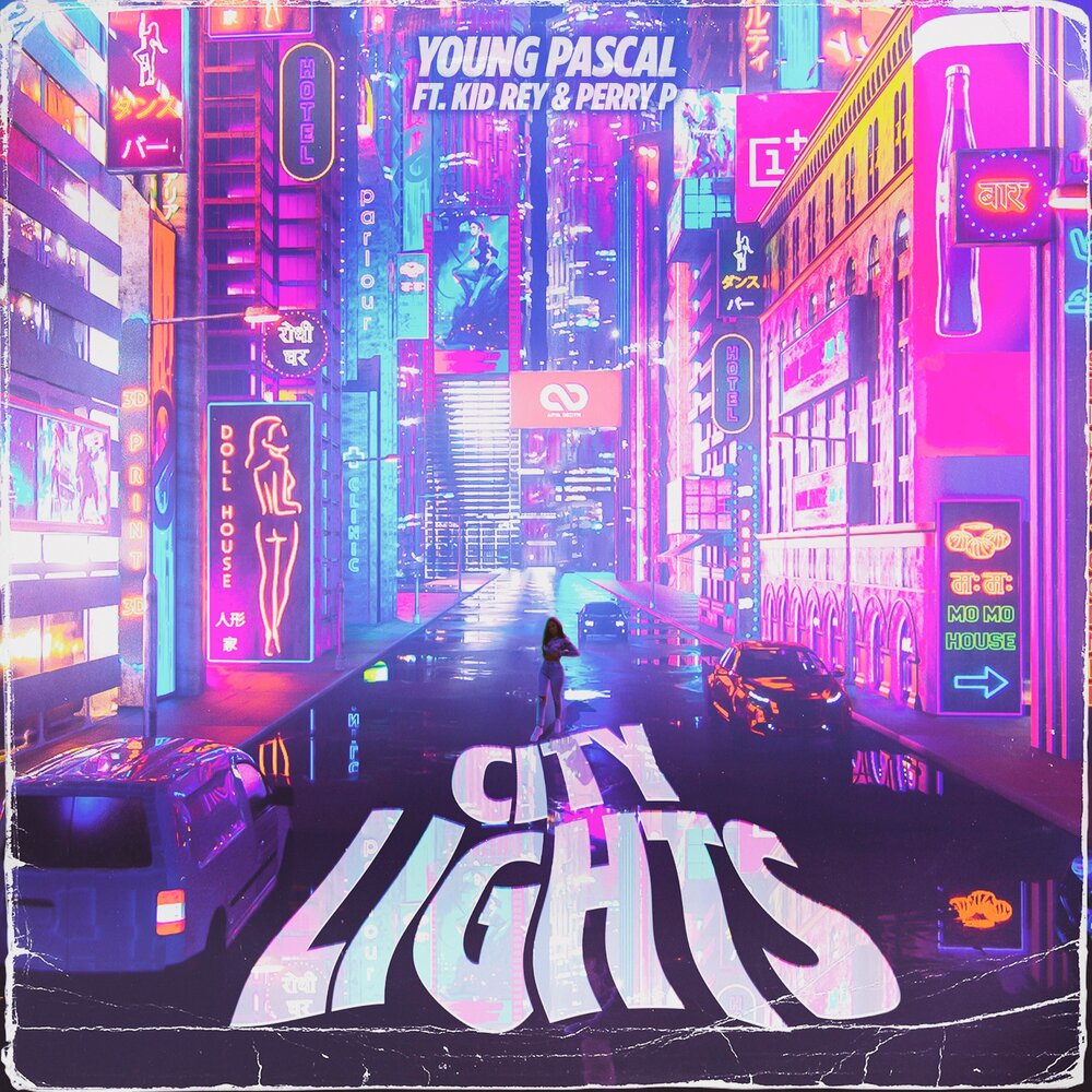 Light city музыка. Some city album. Песня сити. Nomyn don't go. Some city album.