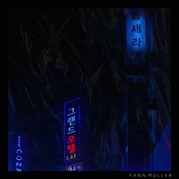 track-cover
