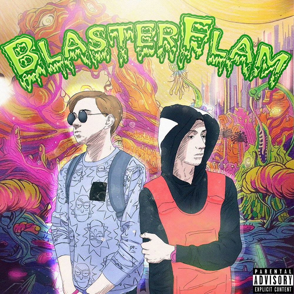 track-cover