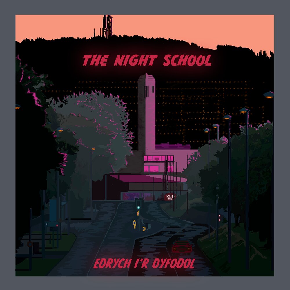 Night school