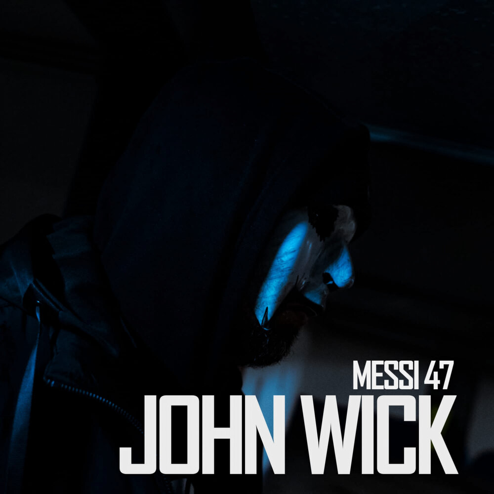 уик слушать