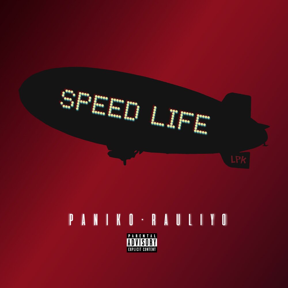 Песня speed is life. Speed Life. Speed is Life фотоальбом. Speed is Life фото альбома.