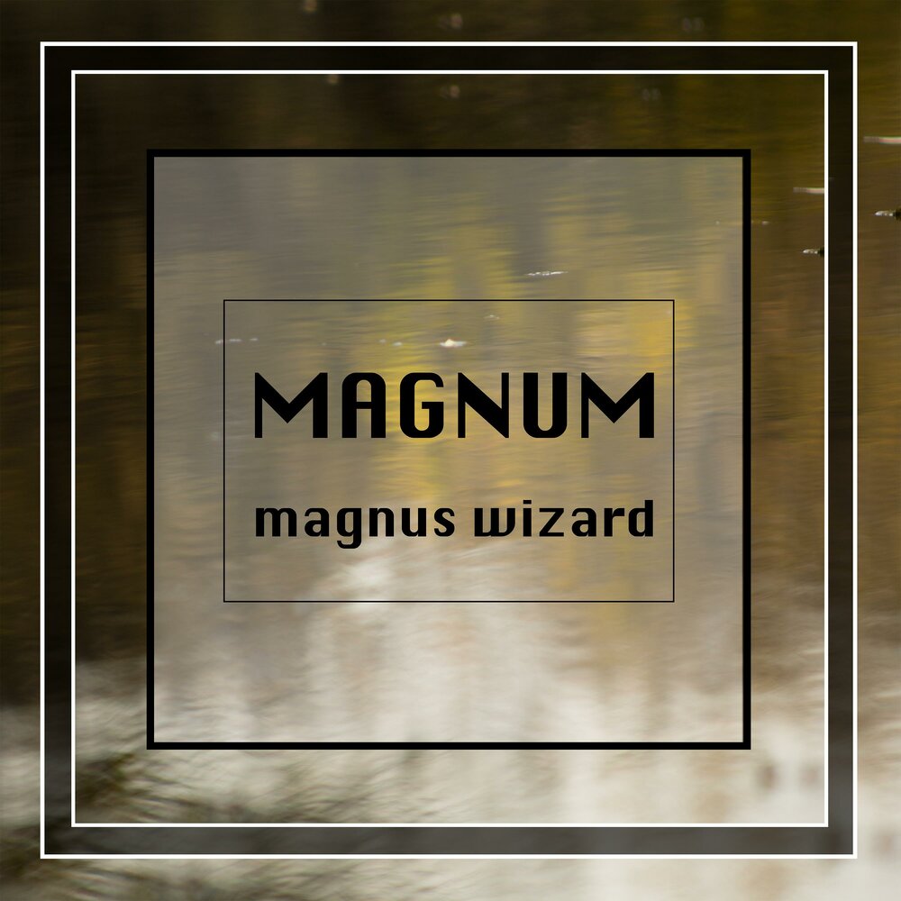 альбом magnum