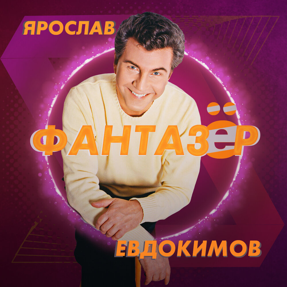 music.yandex.ru