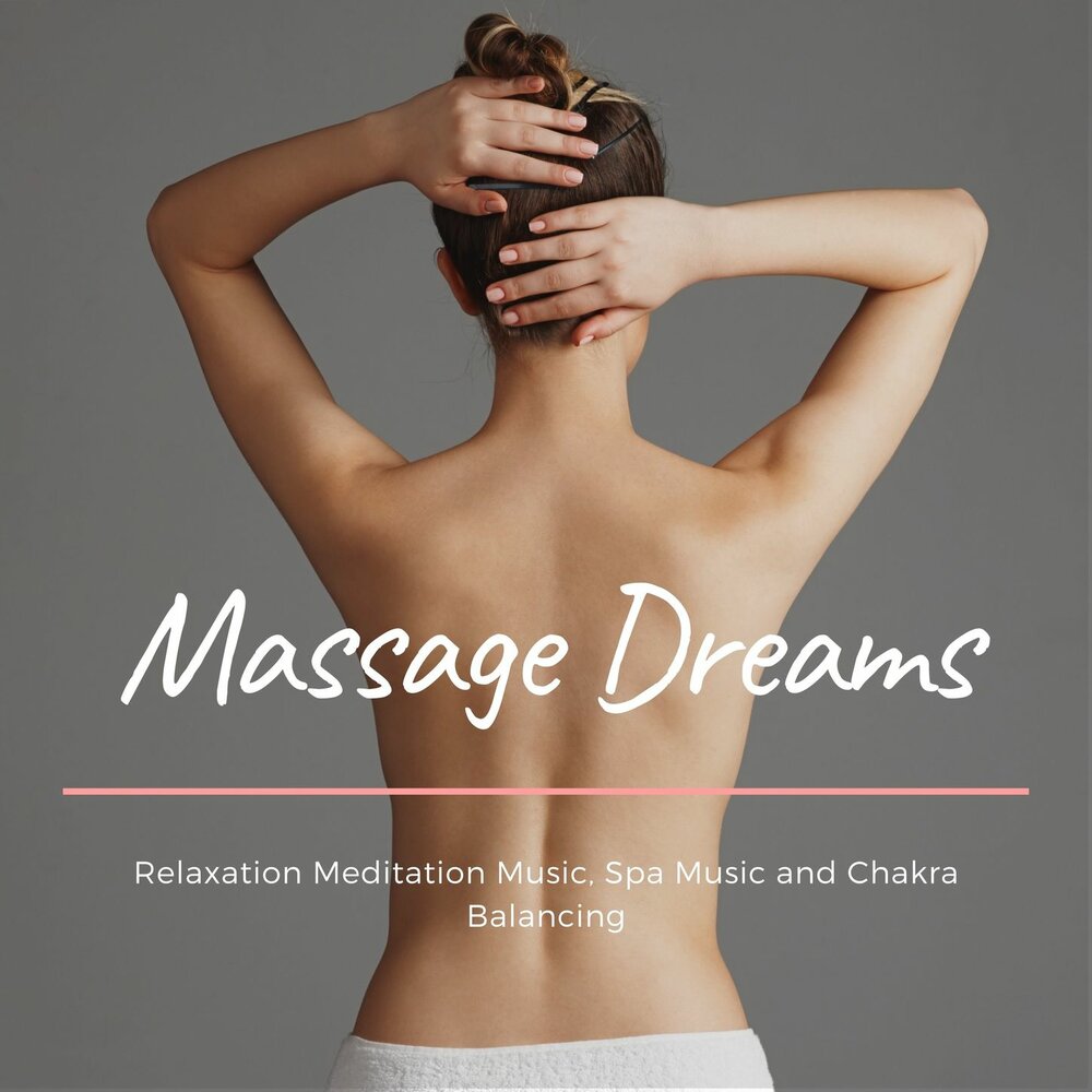 Dream massage