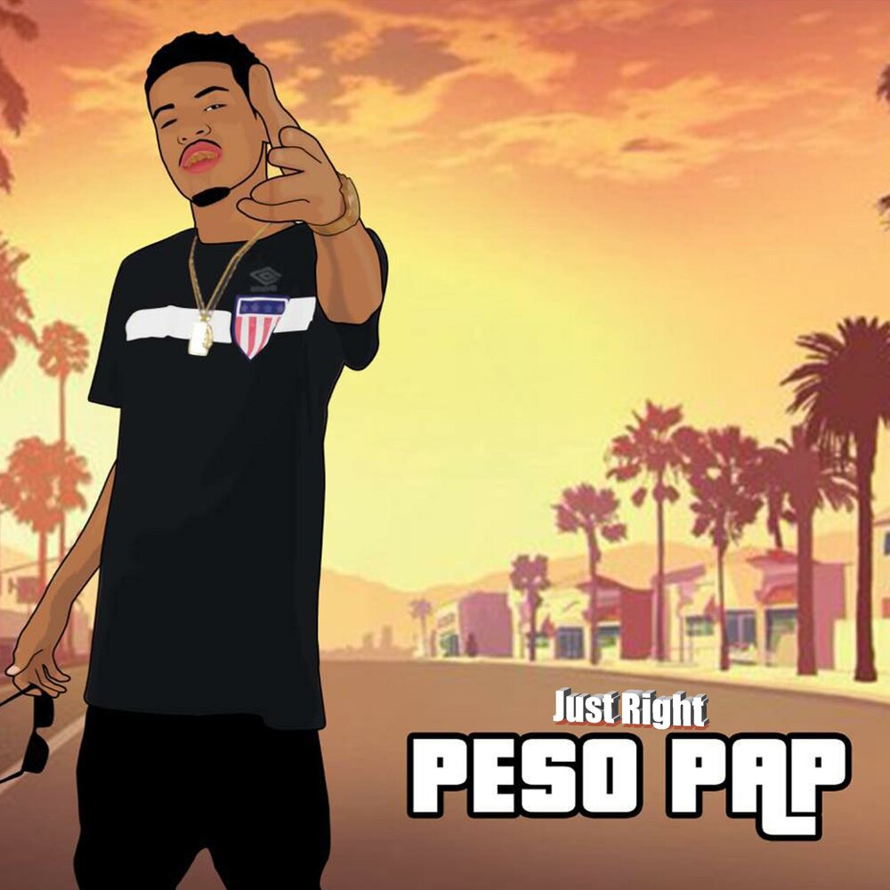 Just me right. моника just. Just right. Exo love me right. Got7 just right энджи.