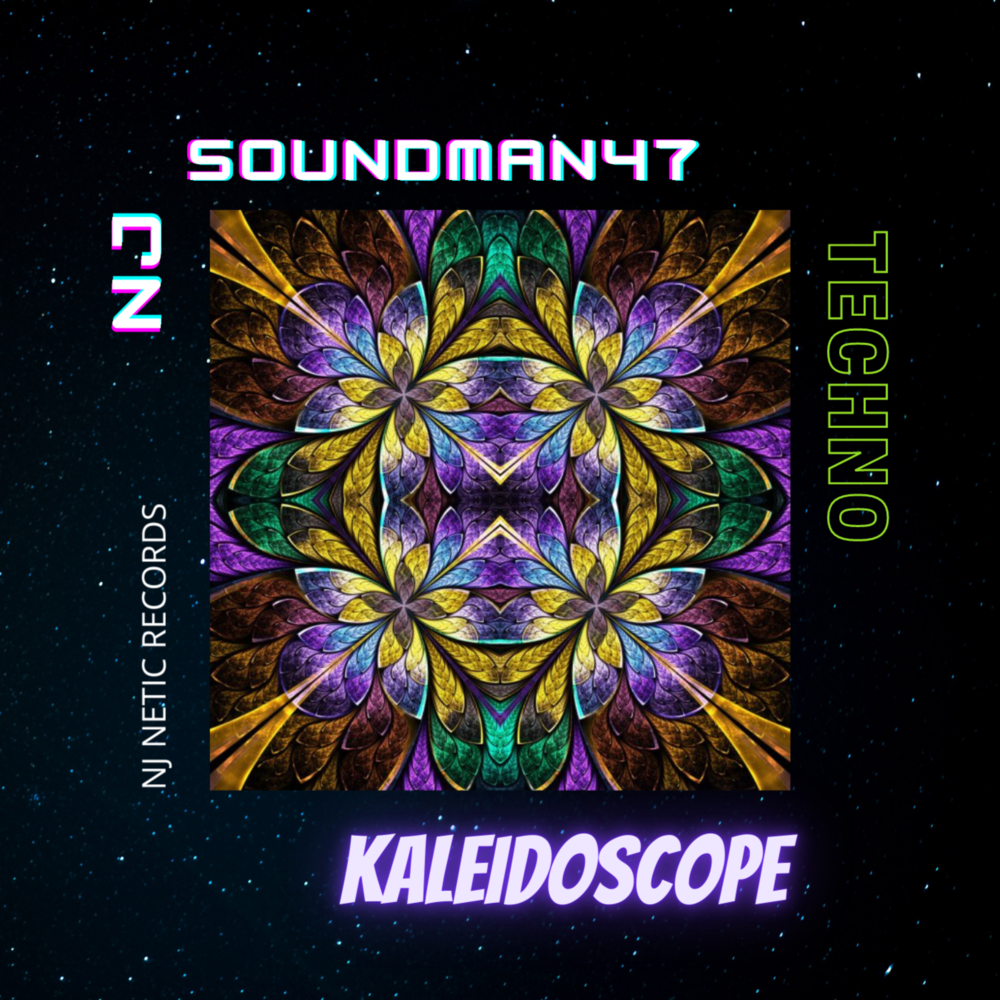 Калейдоскоп альбом. WK, альбом Kaleidoscope.