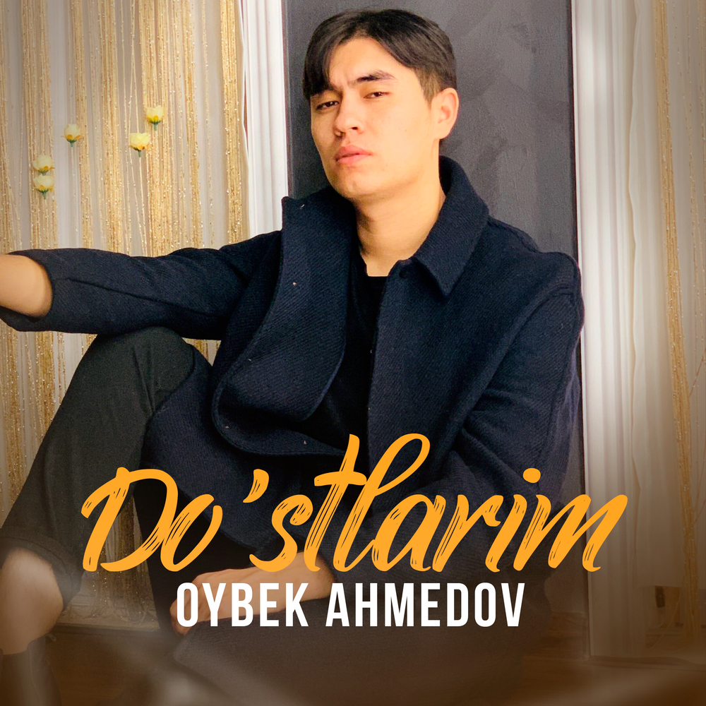 Bir sher yozdim mp3. Oybek. Oybek Cover. Oybek Ahmedov Bevafo do'stlarim. Oybek logo.