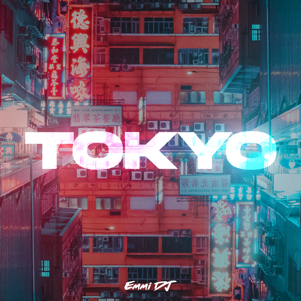 Ремиксы токио. Песня Токио ремикс. Tokyo Remix.