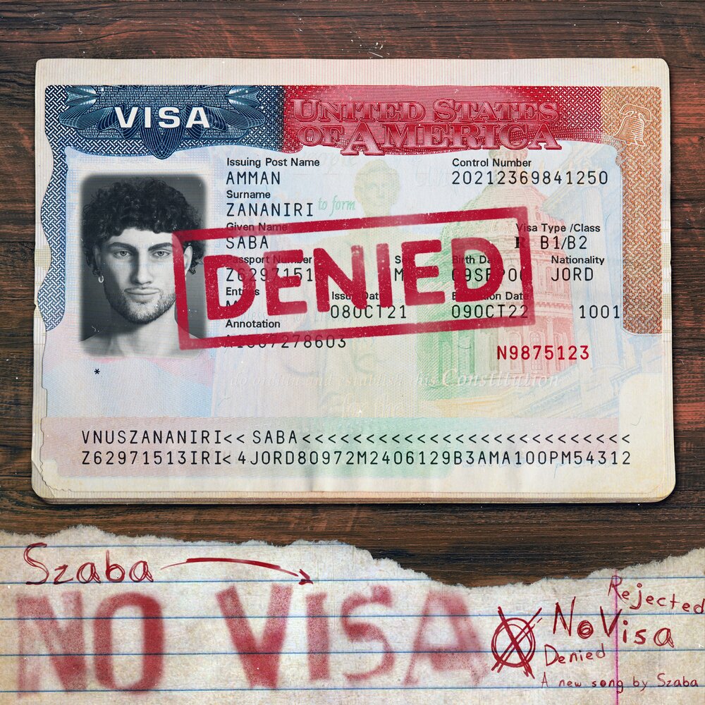 Visa песня