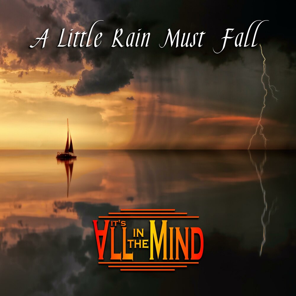 A little rain must fall. A little Rain must Fall сцена в душе. Into every Life a little Rain must Fall.