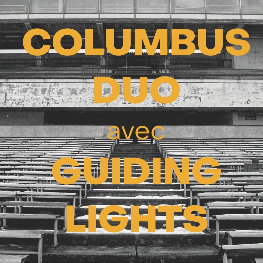 Путеводный свет. Muse guiding light. Enigma light breeze. Песня путеводный свет. Песня путеводный свет.