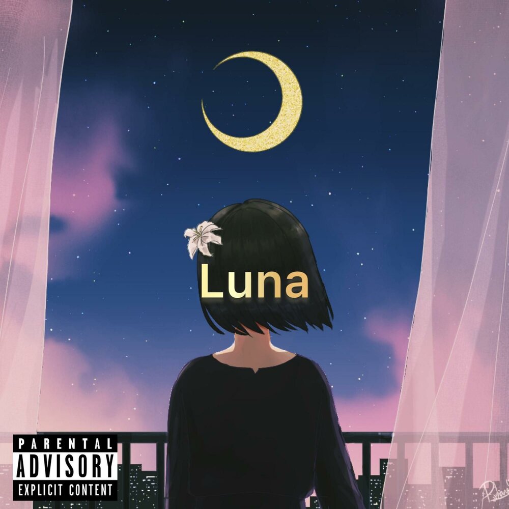 Музыка луна она. Луна музыка. Luna песни. Luna песня. Lunatic песня.