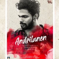 artist-cover