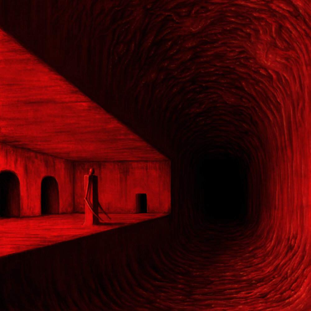 Туннель в ад
