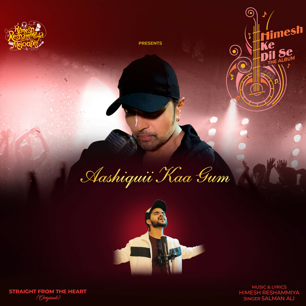 Palace jhuka loon nazar mein chhupa lu | new trading video song. Himesh reshammiya. Himesh reshammiya. Песня салман. Palace jhuka loon nazar mein chhupa lu | new trading video song.