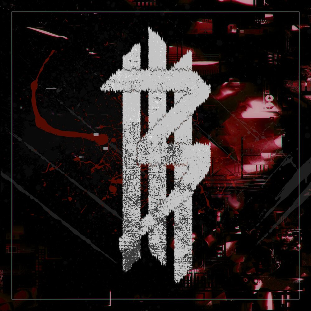 Take it slowly. R3hab lullaby (gattüso remix). Take me down love обложка. Take it slow песня обложка. R take.