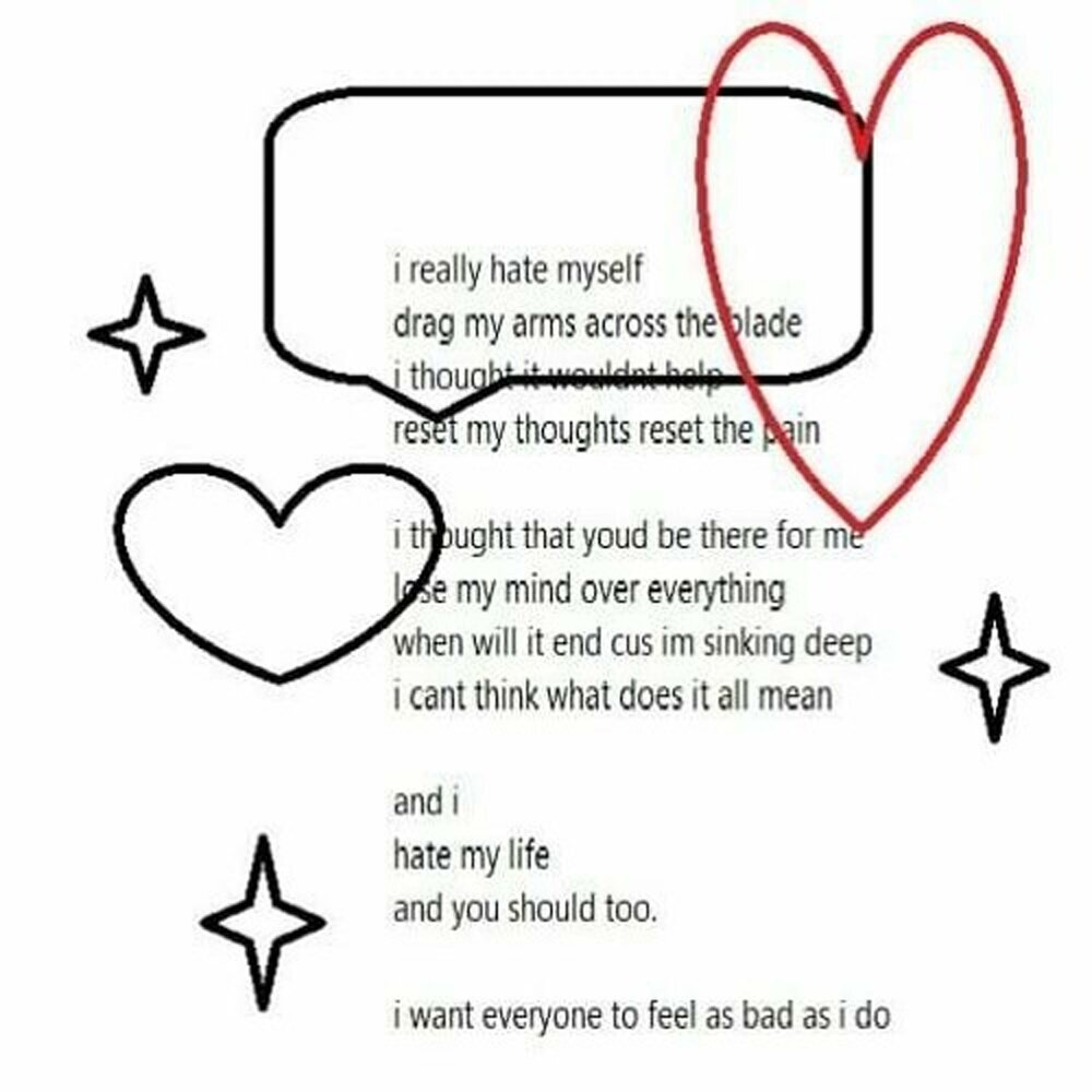 селфхарм незаметные места. Pink house розовый. I hate my mind. Pink house логотип. I hate my mind.