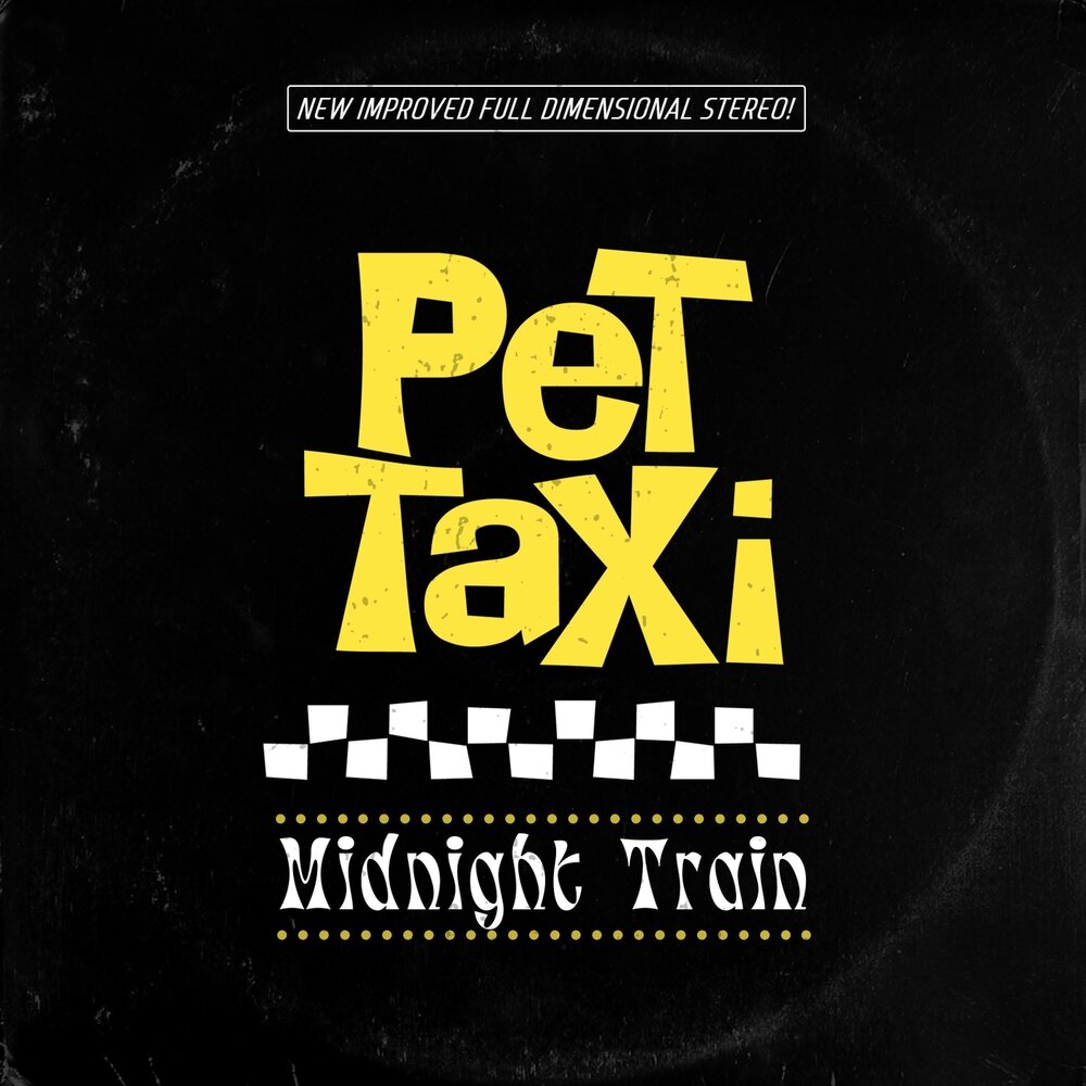 полуночное такси