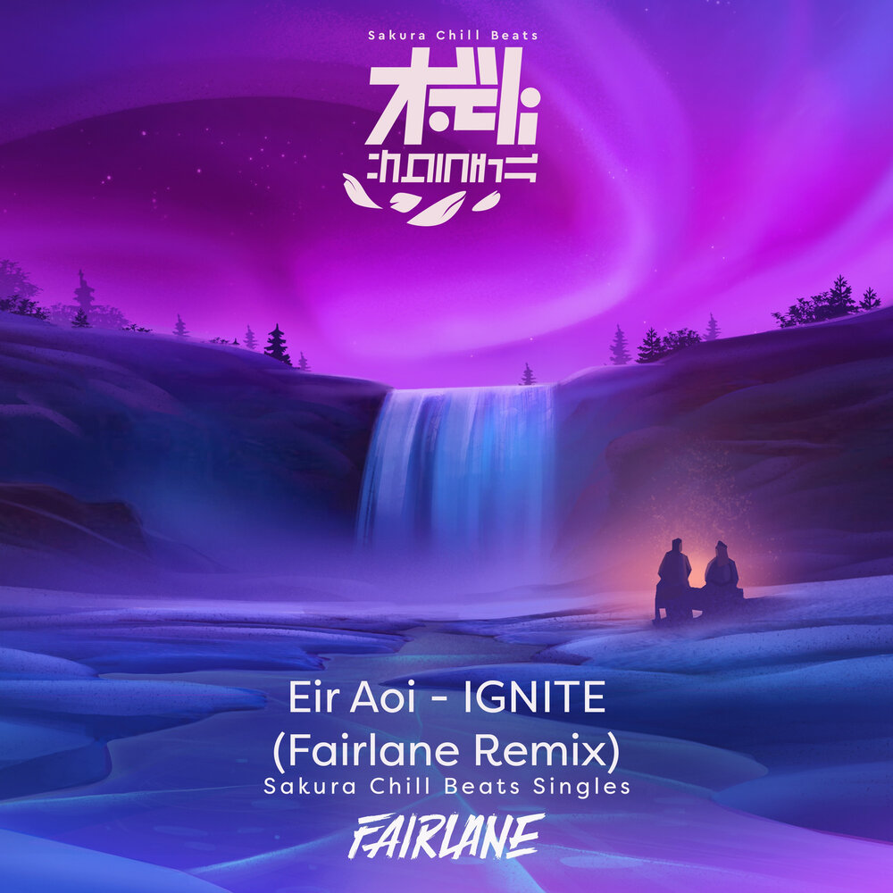 Sakura remix. Ignite Eir Aoi. Eir.