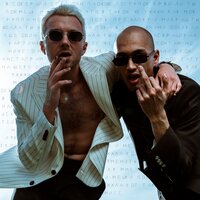 Второй Ка - Компромисс