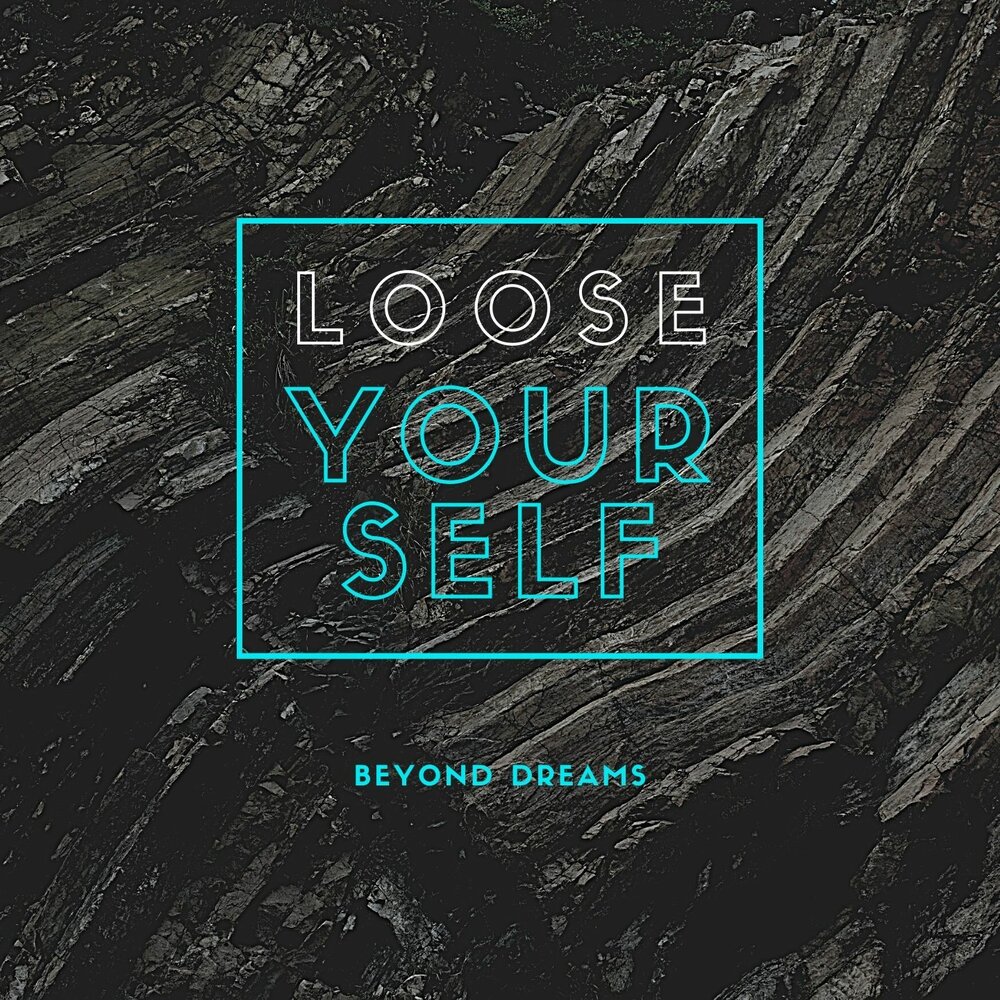 Beyond Dreams телефон. Машина Beyond you Dreams. Lost Dream (2021). Beyond Dreams SLX.