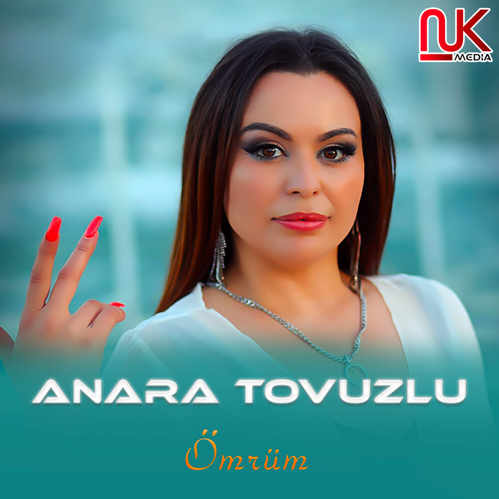 Музыка анара. Aryana sayeed. Музыка анара. Музыка анара. Абазов анар баку.